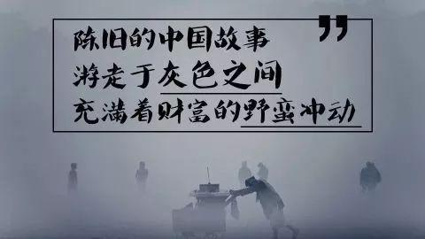 拼多多=傻多多?