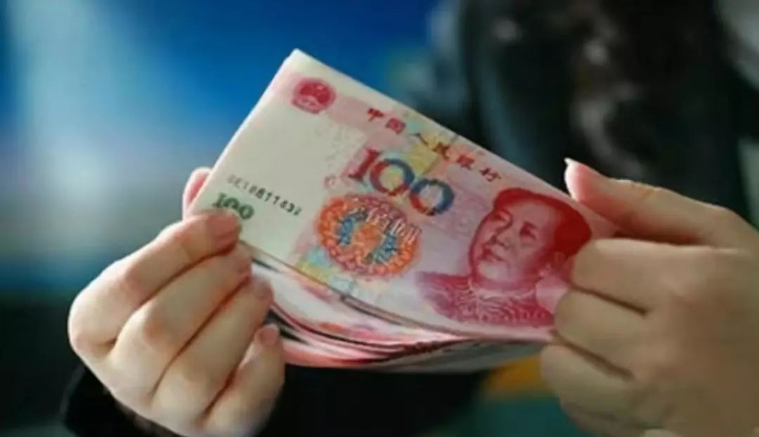 收入证明_收入差距数据
