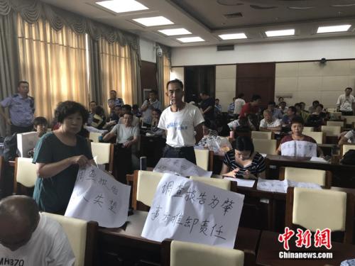 交流会现场。 冷昊阳摄