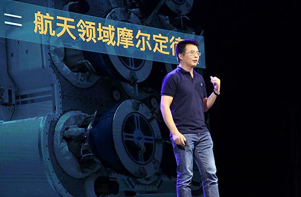 九天微星CEO谢涛：若抓住铂金小行星，价值5.4万亿美元