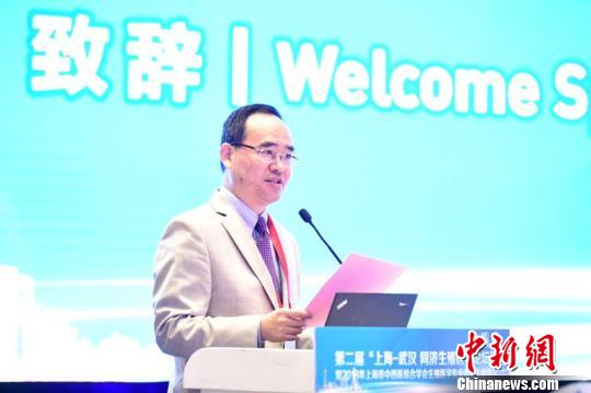 上海市中西医结合学会生殖医学专业委员会主任委员滕晓明发言。　芊烨 摄