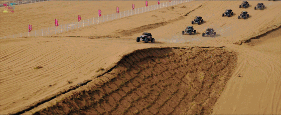 壁纸 沙漠 桌面 560_231 gif 动态图 动图