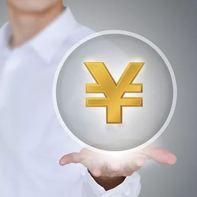 打通货币政策传导机制!金融委第二次会议传递