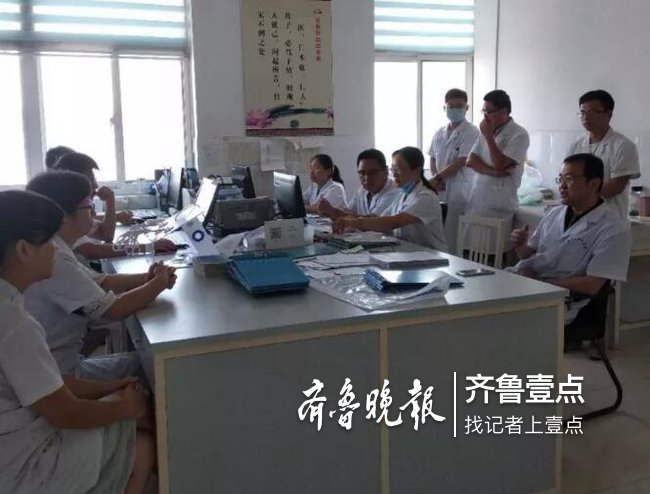 东昌府区中医院:胃旁路手术治好了2型糖尿病