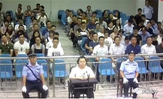 90后女官员落马!贪污40万,案发时仅25岁