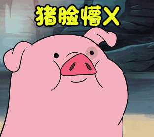 动漫 卡通 漫画 头像 313_278