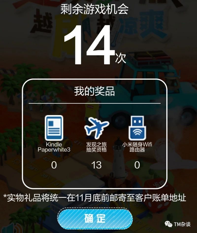 7BAF73E09DBC9DB1F0CF21B1E2C0D41C05EA80E8_size80_w800_h943.jpeg