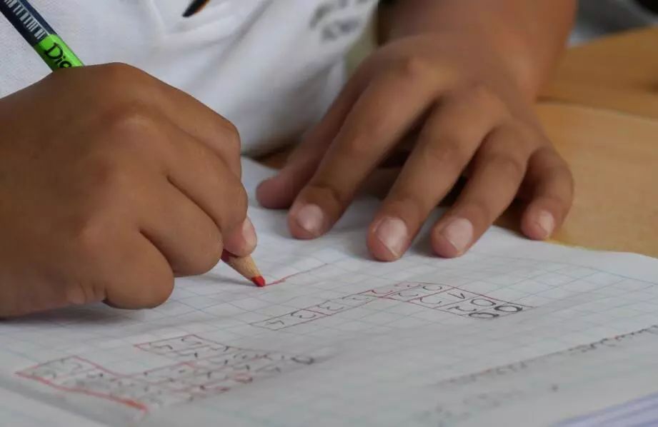 如何知道自己的八字硬不硬 81076F833386C096CEBEC860F5EF87FB18D3CD27_size38_w921_h598.jpeg