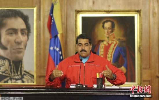 委内瑞拉总统：无人机袭击事件部分策划者被捕