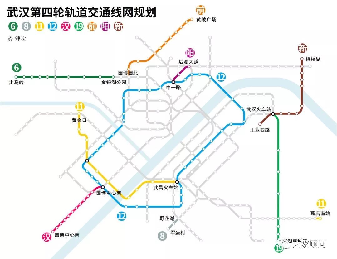 武汉地铁最新规划及进展出炉-武 汉区-地铁族