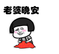 幽默段子:我发现你婚前婚后差别好大