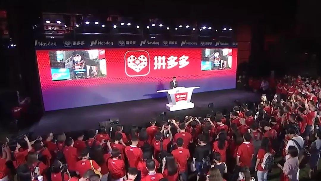 堪比新华字典!拼多多山寨名字让哭笑不得,一