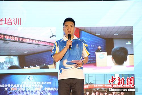 2008年北京奥运会志愿者李红涛。活动方供图