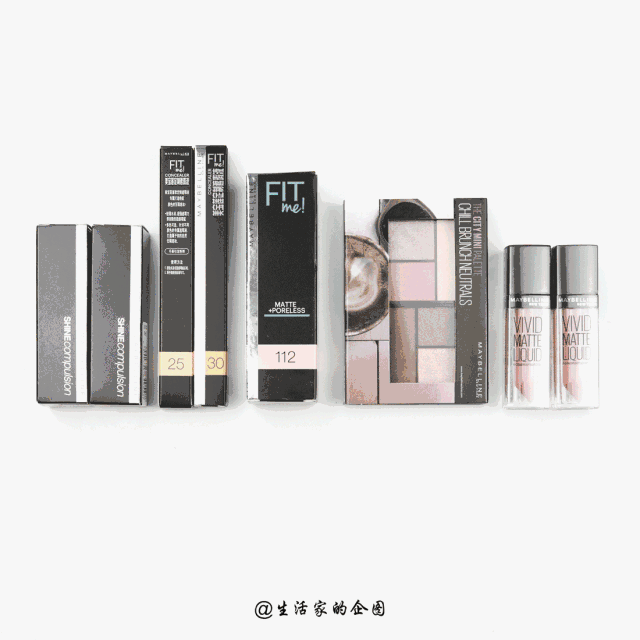 【电商信息网】-专业b2b商务网 供应 化妆品网 七夕来了我准备了过