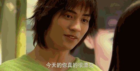 荐号 | 感谢19岁那年,我错过了道明寺…