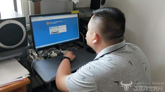 减负增能 服务百姓 湖北移动信息化助力新时代