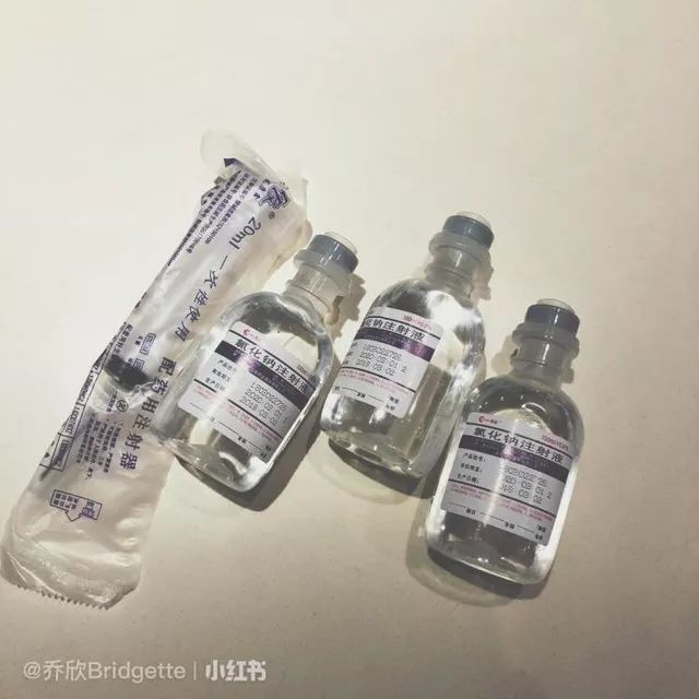 什么是生理盐水 凤凰网