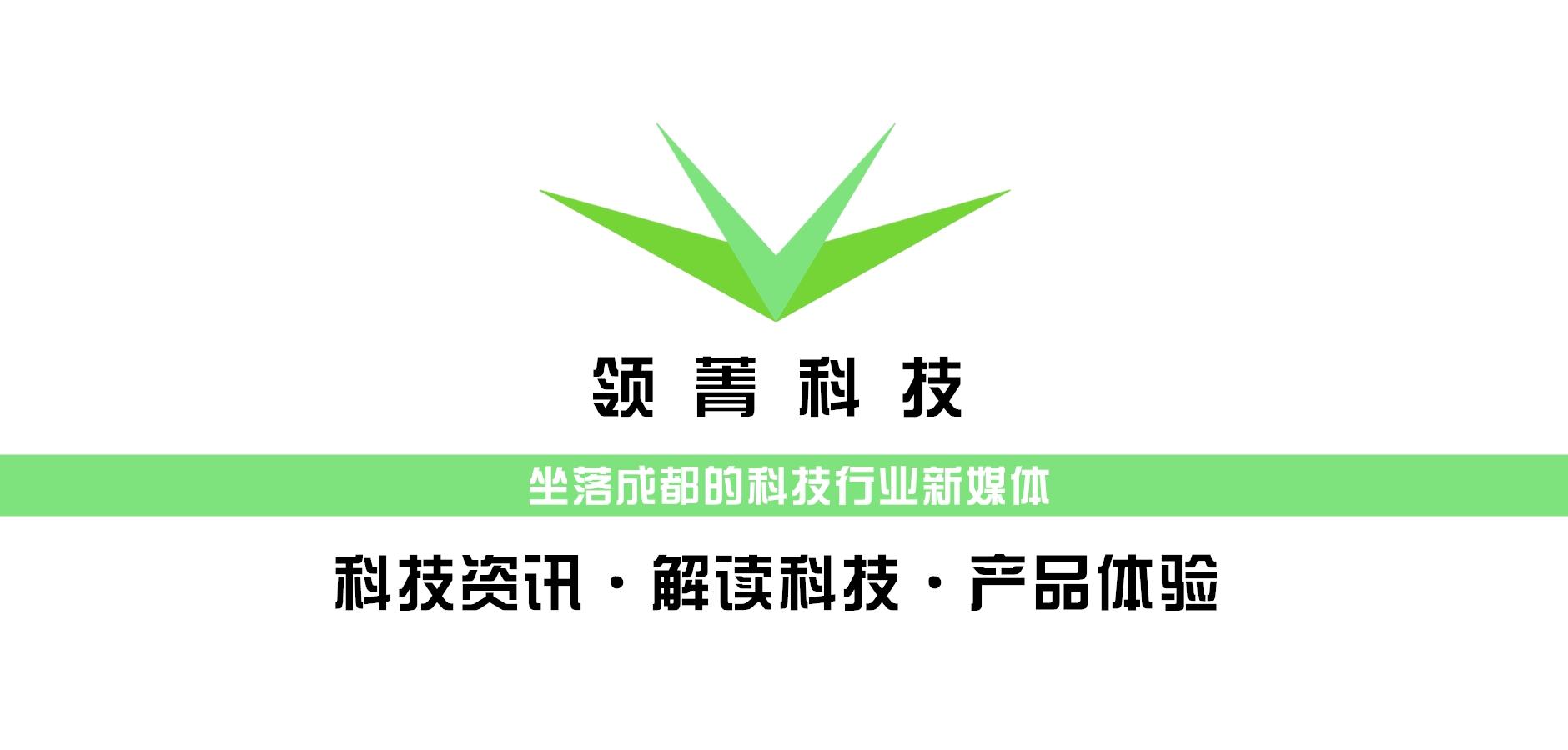 台积电受病毒攻击!苹果A12芯片受影响!或延迟