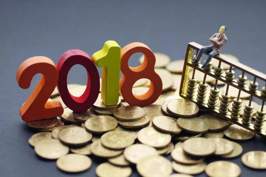 收入证明_经常项目收入