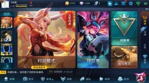 王者荣耀:这些玩家ID名字,天美都看不下去,赠送更名卡要求改名