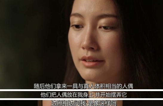 豆瓣8.9，它揭露的何止是日本之耻！_手机凤凰网