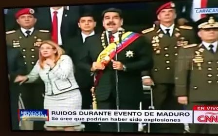官方证实：委内瑞拉总统遭刺杀