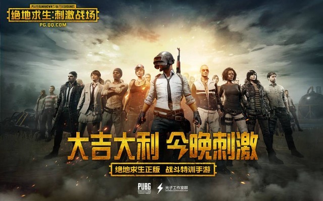玩家这些玩法,随着手机的v玩家和技术对年来审天猫提高,手机游戏已经美的开情趣用品卖图片