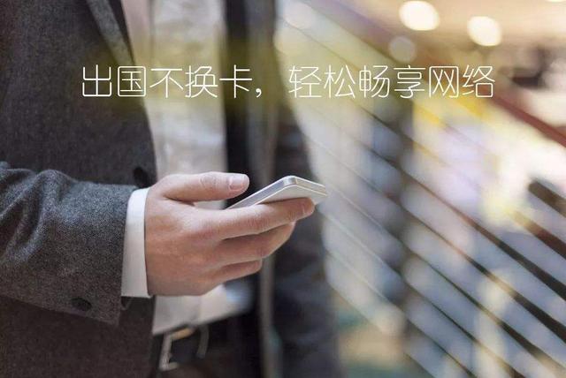 电信土豪套餐后,中国移动推出无限尊享计划