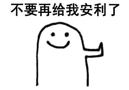 把床搬进免税店、酒店里打架子鼓弹吉他,YSL