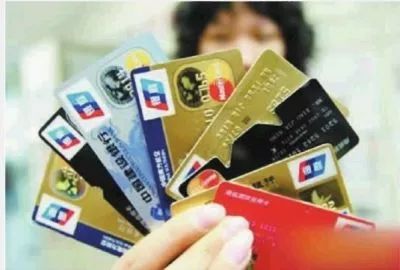 每天学点金融学:信用卡消费中的利率幻觉