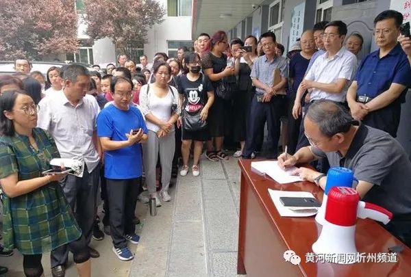 史上最热高温天,忻州市长郑连生全天候接待上