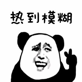 动漫 卡通 漫画 设计 矢量 矢量图 素材 头像 270_270 gif 动态图 动
