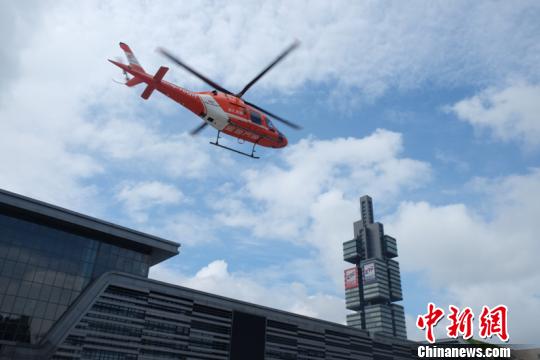 贵州警保合作首次引入专业直升机救援服务