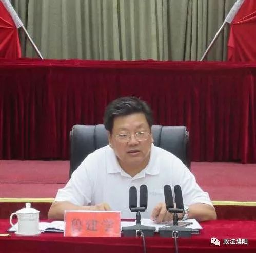 省扫黑除恶专项斗争第九督导调研组到濮阳县督