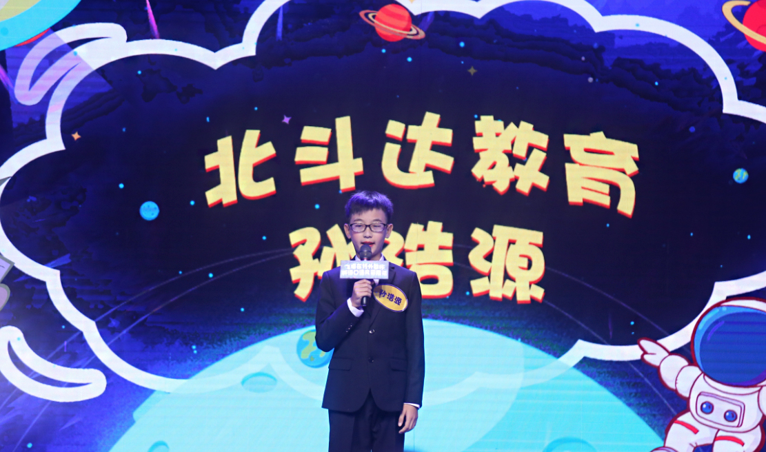 情景短剧的意思,情景短剧的意思是什么
