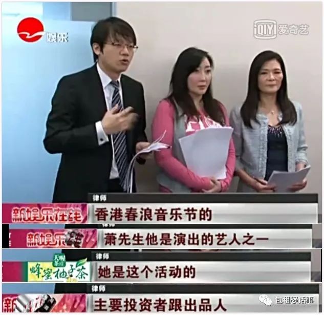 朱一龙白宇被私生饭围堵惨兮兮,粉圈毒瘤请离