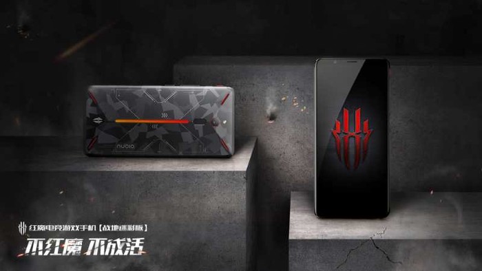 China Joy 2018 努比亚红魔电竞游戏手机惊艳
