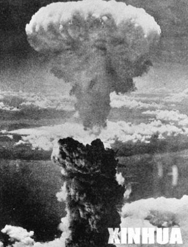 最后一名轰炸广岛美军老兵：至今不后悔那天投下原子弹
