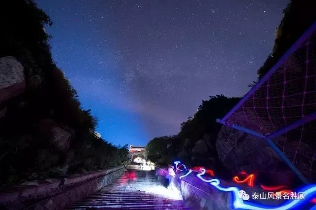 爬泰山最全避暑攻略~果断收藏起来!