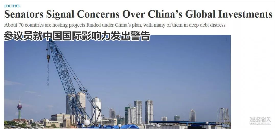 点击查看大图