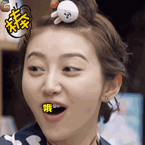 娱乐圈的电眼女神们都输给她了