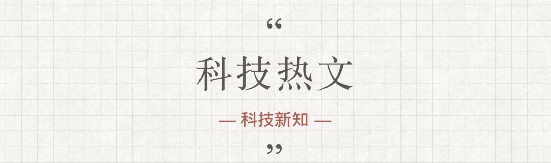 微博宠，明星捧的一下科技是如何一步步把好牌打烂的？