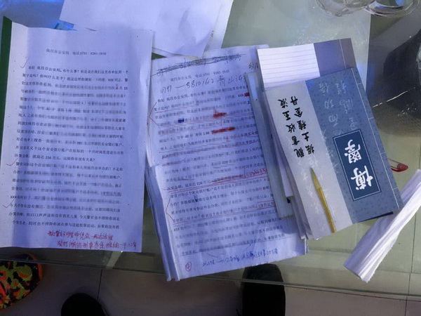 上海捣毁一电信诈骗团伙:需掌握话术剧本,考