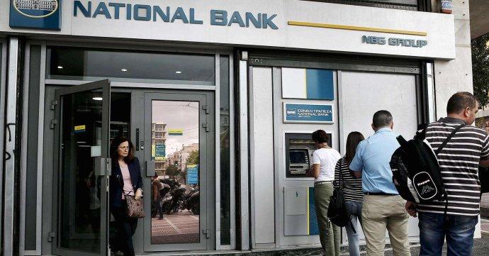 下半年存款利率迎来下跌期 这两类银行的存款