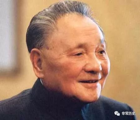 邓小平是怎样废除领导职务终身制的?