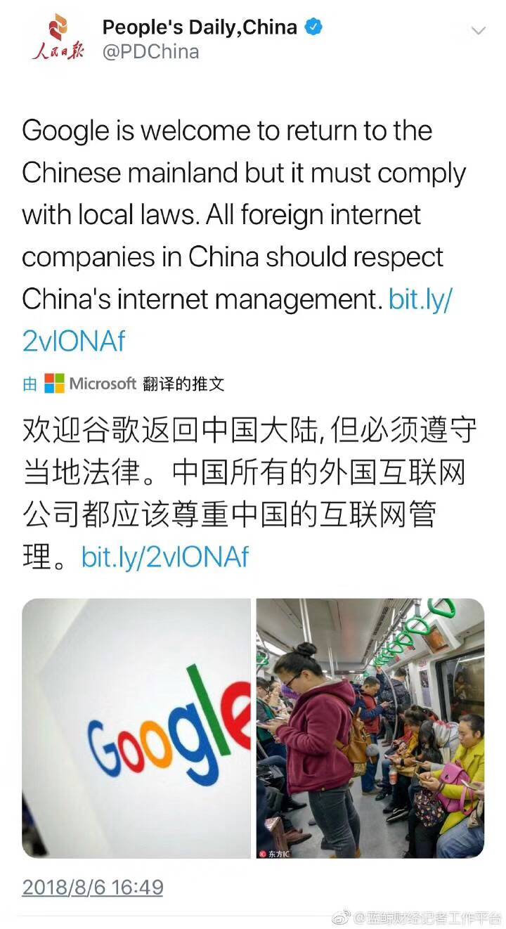 点击查看大图 点击查看大图