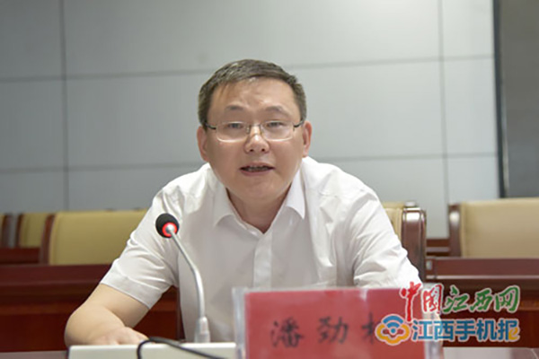 江西高安市委副书记、市长潘劲松涉嫌严重违纪违法被查