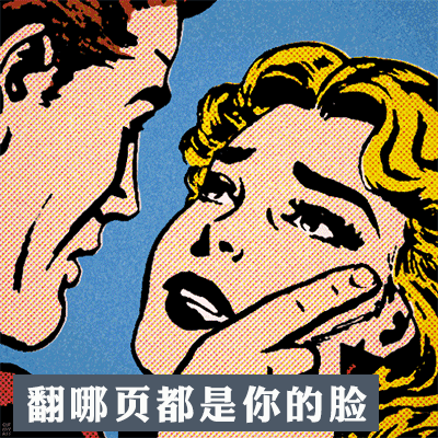 加油,坚持就是胜利.