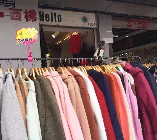 逛市场:昌岗尾货服装市场走一走,小心掉坑!