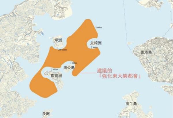 团结香港基金：建议在大屿山东面填海造2200公顷人工岛